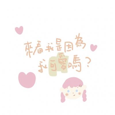 漫斗次元游戏下载