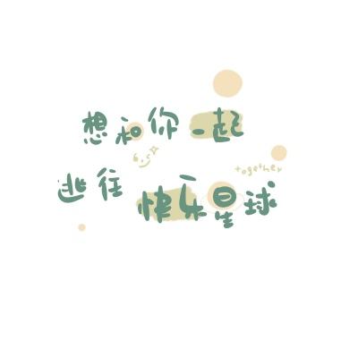 剑霸山河内购破解版下载